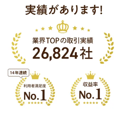 株式会社DOの副業「FRESH」は詐欺?山口和樹や佐藤にい菜・怪しい口コミや評判を調査