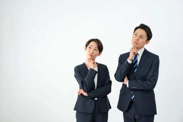 よくある質問(FAQ)