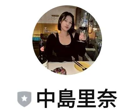 株式会社ランスの副業は詐欺?福原浩一・中島里奈のLINEなど怪しい実態を調査